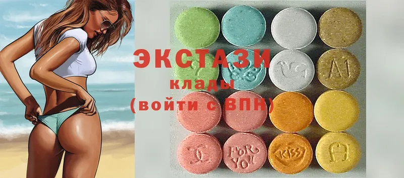 Купить Нефтекамск МАРИХУАНА  Меф  СОЛЬ  ГАШИШ  COCAIN 