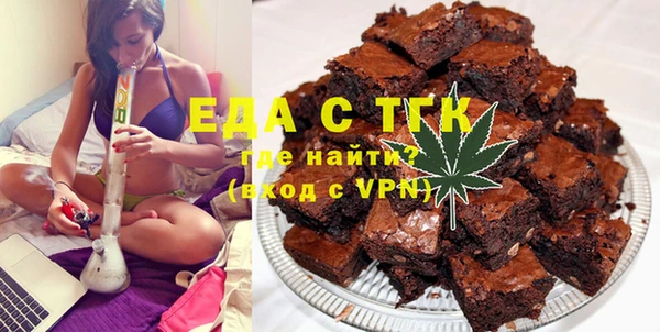 не бодяженный Богородицк